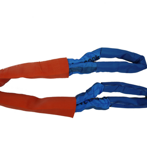 Towing Slings